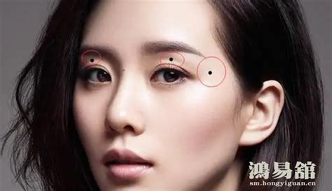 女人左眼皮有痣|女人眼皮上长有痣代表什么 眼皮上长有痣的女人好不好